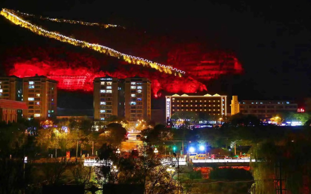 Hanting Premium Hotel Yan'An Pagoda Mountain