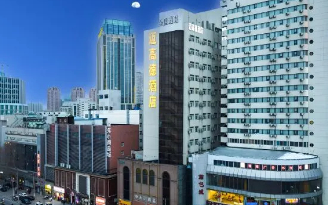 Maigode Hotel (Zhengzhou Railway Station Erqi Square Branch)