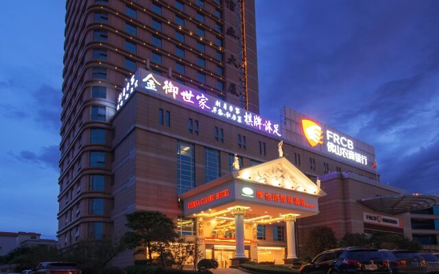 Vienna Hotel Foshan Zumiao Metro Station