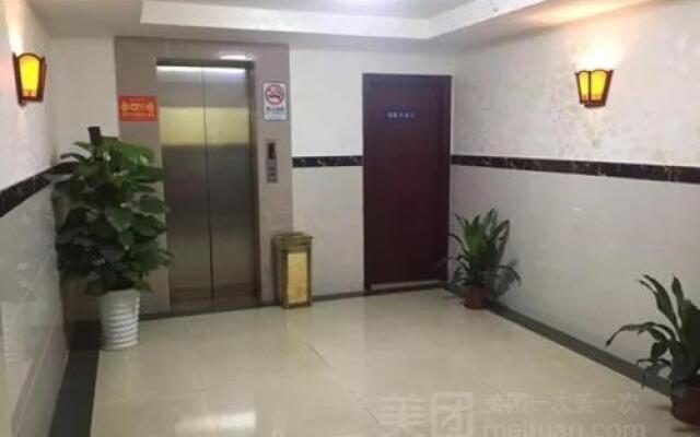 Dongguan Hongyuan Hotel