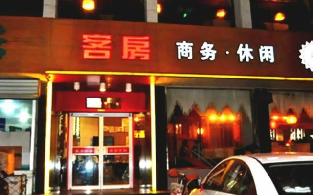 Pinyun Shiguang Hotel