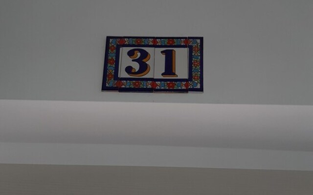 Al-Andalusí El Conserje