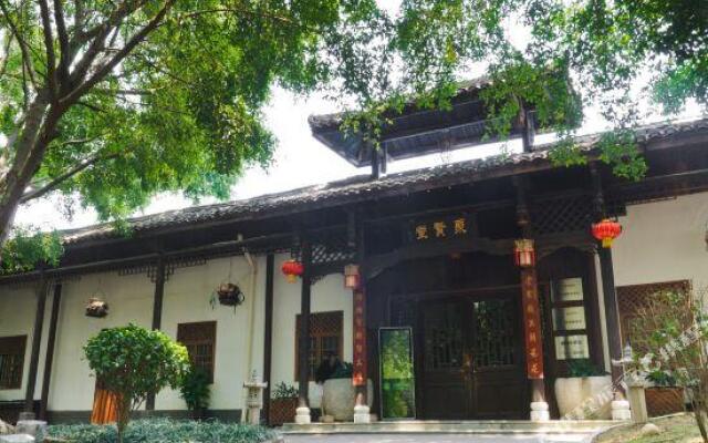 Guoyue Jiuquwan Hot Spring Villa Holiday Hotel