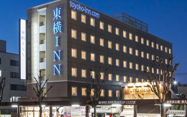 Toyoko Inn Kintetsu Nara Ekimae