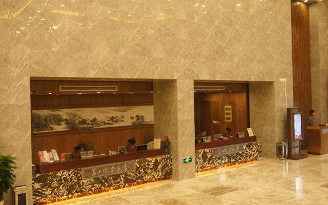 Huanshan Huashan Huiyan Hotel