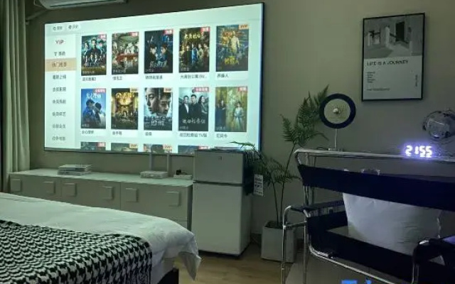 Xiazhixun Designer Hotel
