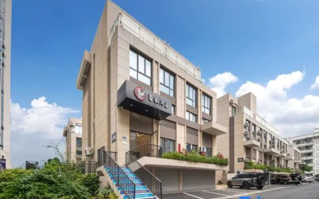 Shuqin Hotel (Xiamen Xiang'an Torch Hi-tech Industrial Zone)