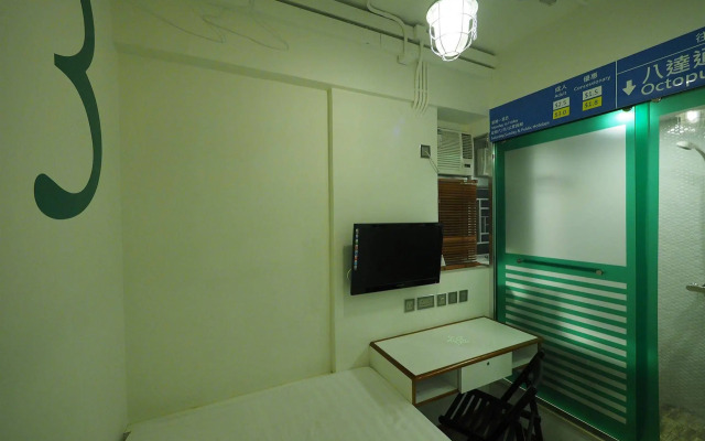 Panda's Hostel - Star Ferry