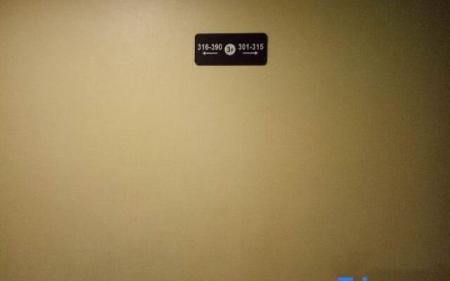 Wutong Hotel (Beijing Changping University of Petroleum)