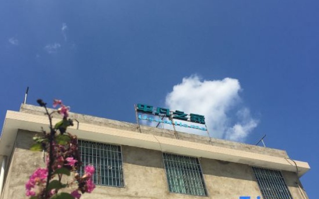 Usual Home – Exterior – Zhangzhou