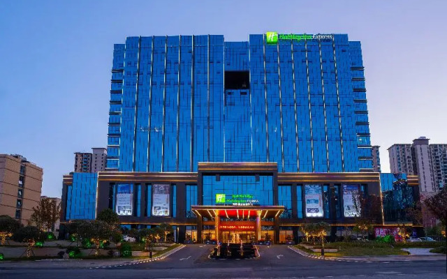 Holiday Inn Express Yueyang Pingjiang, an IHG Ht