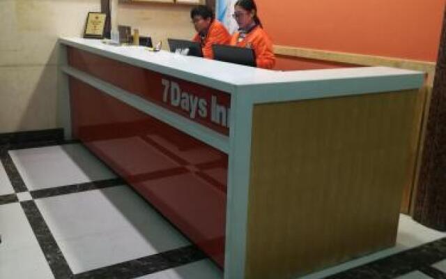 Seven Days Inn Hotel Cao County