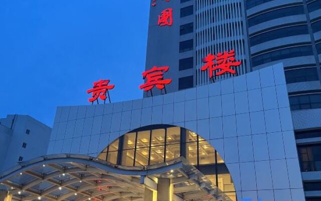 Soluxe YiShui Grand Hotel