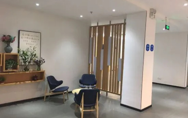 Hanting Hotel Beijing Chaoyang Park