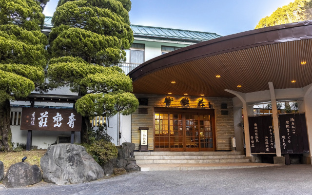 Yugawara Onsen Seiranso