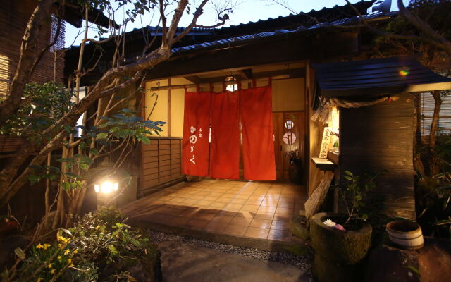 Yufuin Ryokan Nogiku