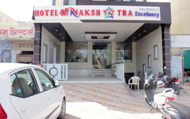 OYO Rooms Shastri Nagar Barkatullah