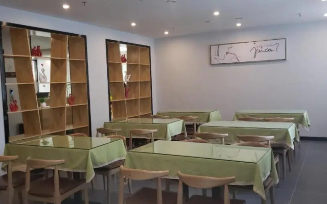7Days Premium Luoyang Peony Park Shanghai Market Branch