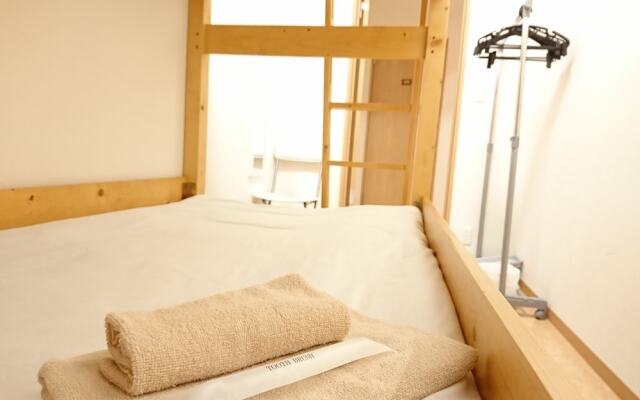 Ikebukuro Lodging