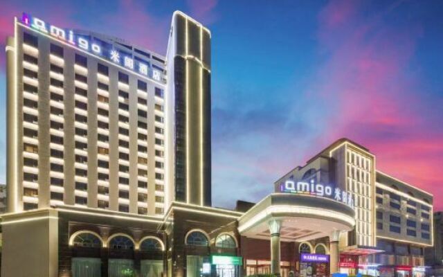 Chenzhou  Amigo Mige Hotel