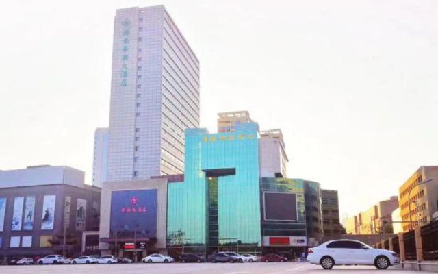 Hualian Hotel Jinan