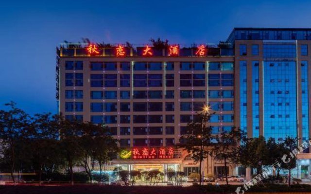 Yaoxing Hotel-kunming