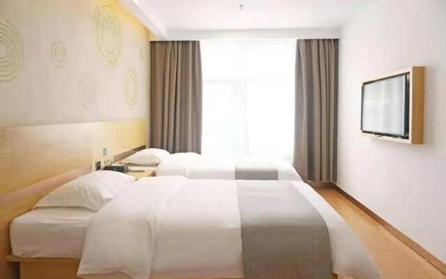 GreenTree Inn YingTan Xinjiang New District Municipal Government Yizhong Hotel