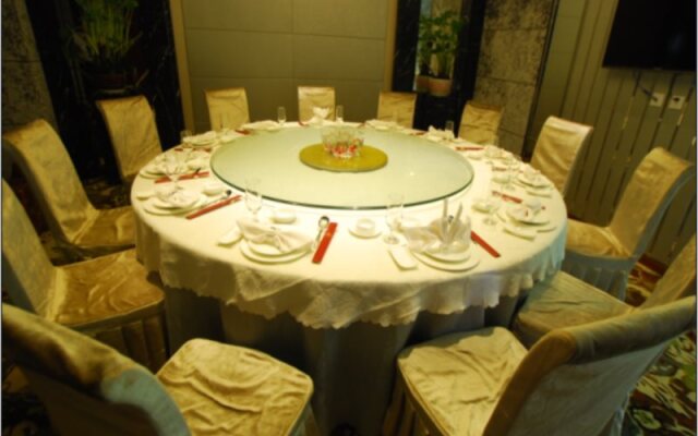 Jindu Business Hotel