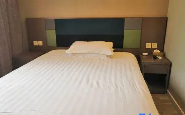 Homeinn Pebble Hotel (Shanghai Changning Shuicheng Road Subway Station)