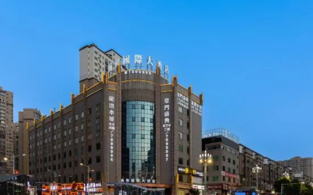 Weng'an Wanhe International Grand Hotel (Jinmei Times Square County Government)