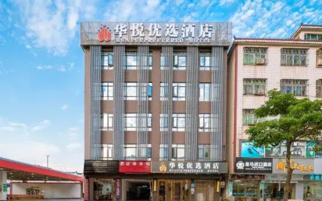 Huayue Hotel (Zhongkai Xinyue Plaza)