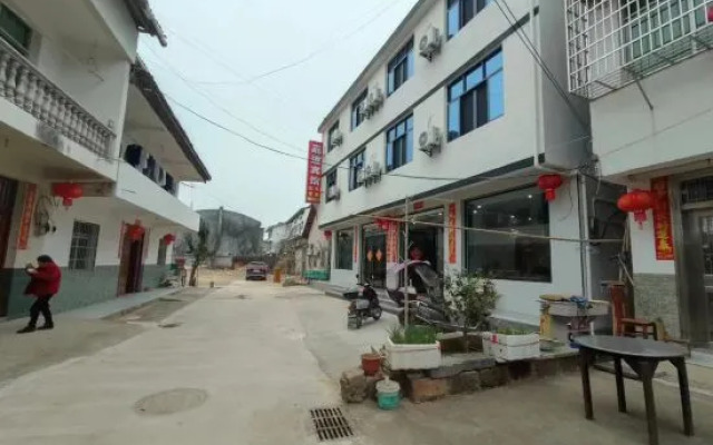 Jiadao Hotel