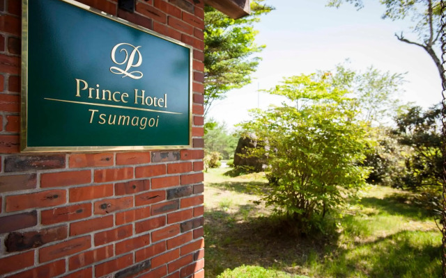 Tsumagoi Prince Hotel