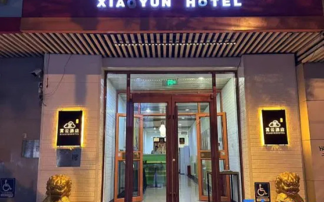 Beijing Xiaoyun Hotel