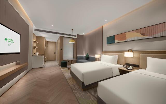 Holiday Inn Fu’an