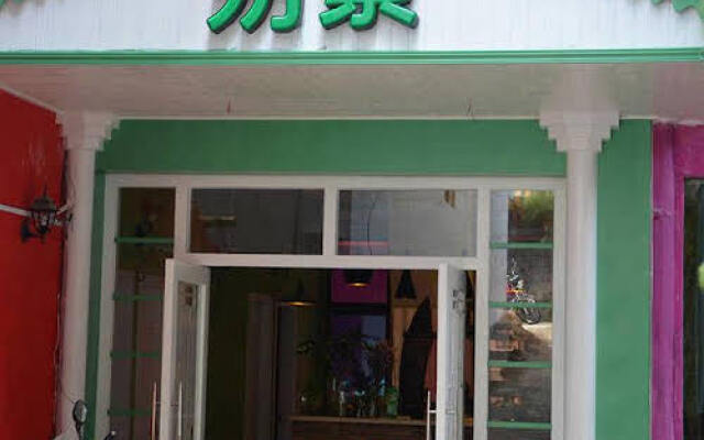 Yisu Inn