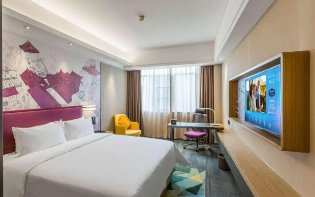 Hampton by Hilton Shiyan Yunyang