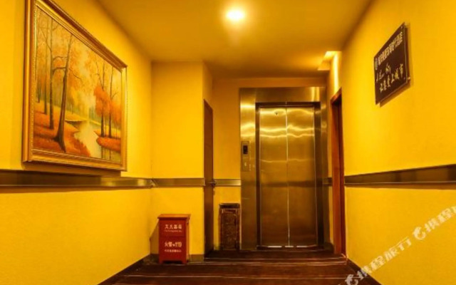 haluoqing Hotel
