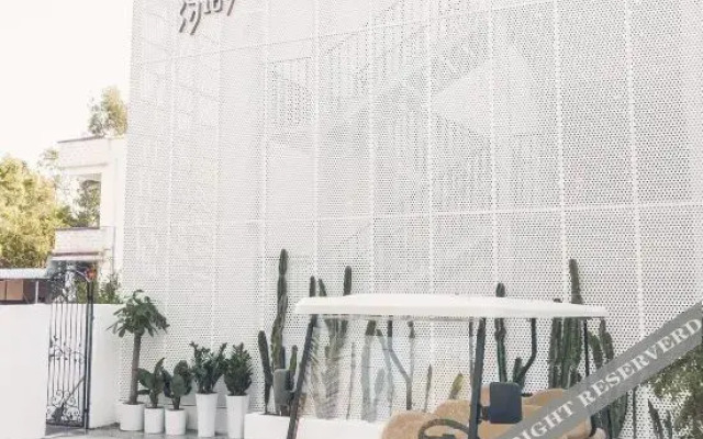 Su about 107 Meisu (Sanya Yalong Bay Bohoucun Branch)