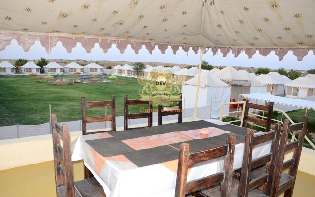 Camp e Khas