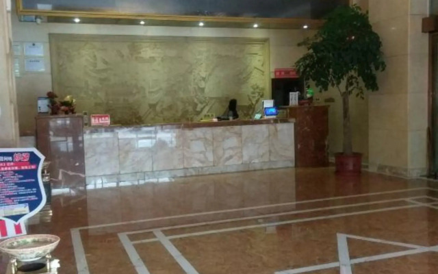 Kaibin Hotel (Fuqing Wanda)