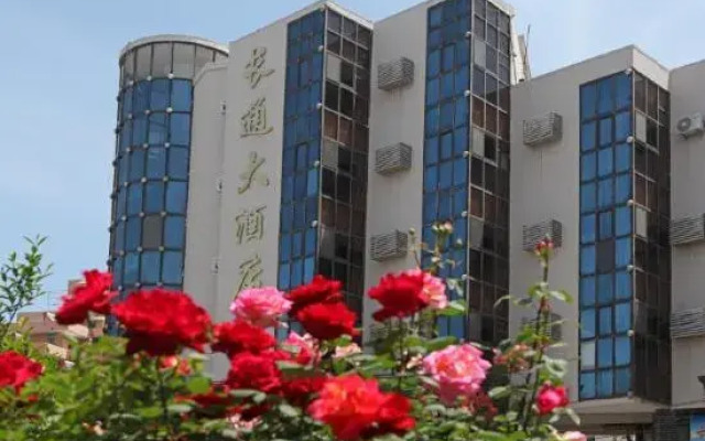 Chang Tong Hotel