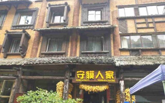 Wolongshoumorenjiakezhan