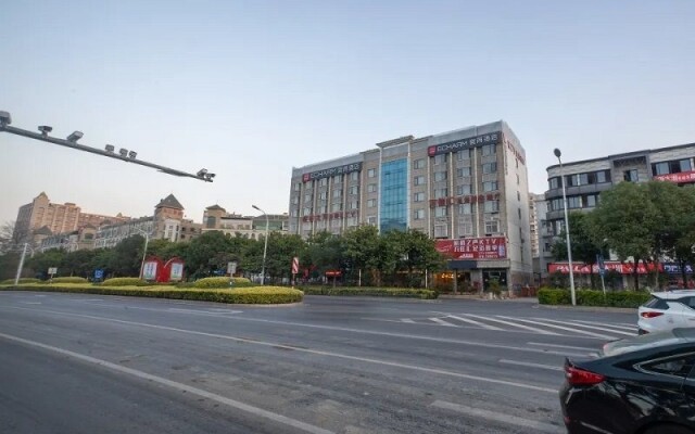 Echarm Hotel(subway station store in Fuzhou University Town)