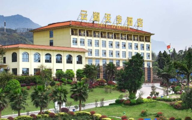 Yunhu Tianxiang Hotel