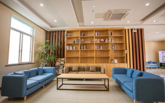 Starway Hotel Wuxi East Railway Station Anzhen