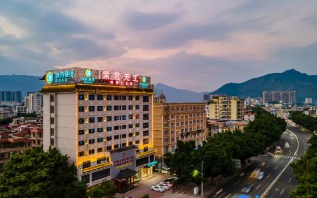 City Comfort Inn (Zhaoqing Qixing Rock Scenic Area Yihua International Plaza)