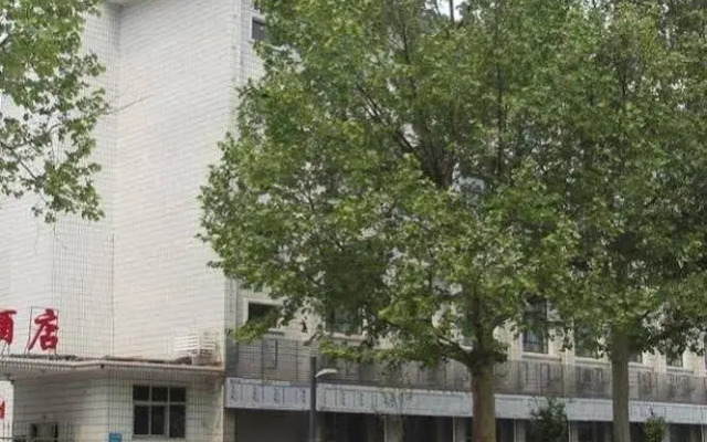 Rongyuan Business Hotel