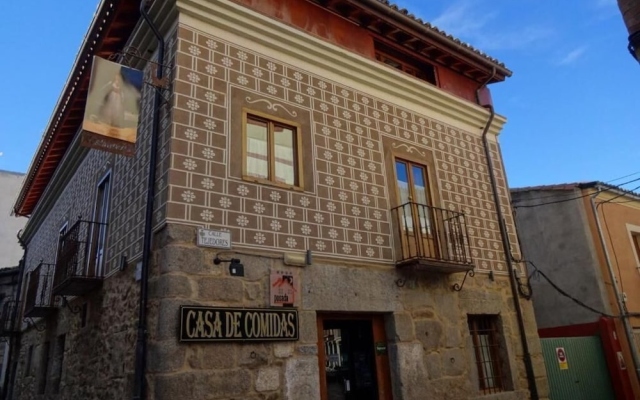 Hotel Rural Cayetana