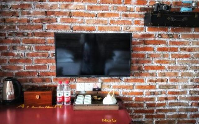 Deqing Qianxi Nianba Youth Hostel